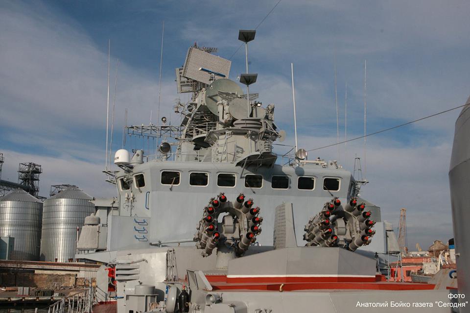 Волонтери подарували флагману ВМС України радіолокаційний радар