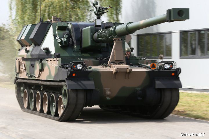 «Укроборонпром» на базі танка «Оплот» побудує новітню САУ з гарматою від НАТО