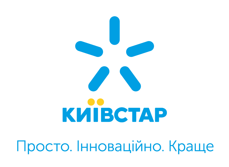Подарунок на новорічні свята: Київстар сплатить ваші дзвінки та користування інтернетом у роумінгу
