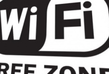 Луцька міська рада створює мережу безкоштовних Wi-Fi-зон у місті