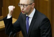 Хто не дав голосів за відставку уряду Яценюка