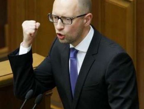 Хто не дав голосів за відставку уряду Яценюка
