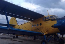 На Тернопільщині перехопили літак з цигарковою контрабандою