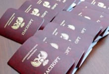 У «ДНР» вже видають паспорти