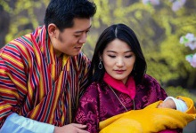 В Бутані на честь народження принца висадили 108 000 дерев
