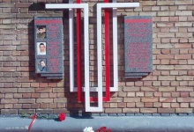 В Києві відкрили меморіал загиблим на Майдані білорусам