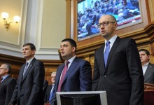 Відомий оновлений склад українського уряду на чолі з Гройсманом, а Саакашвілі може очолити АП
