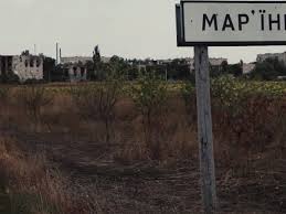 Вчора позиції 14 ОМБР у Мар’їнці піддали потужному обстрілу — селище без газу