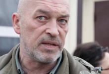 Туку звільнили з посади голови Луганської ОДА і призначили заступником міністра