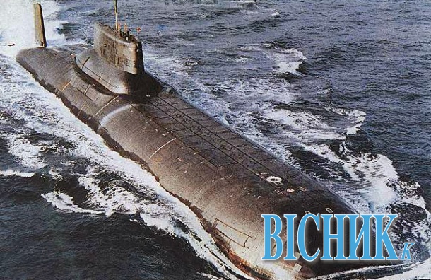 Загорівся російський атомний підводний човен