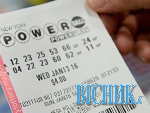 Американець виграв у лотерею $430 мільйонів і не приходить за ними