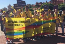 Голова Волинської обласної ради розкритикував гей-парад