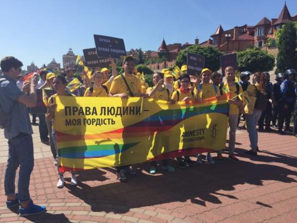 Голова Волинської обласної ради розкритикував гей-парад