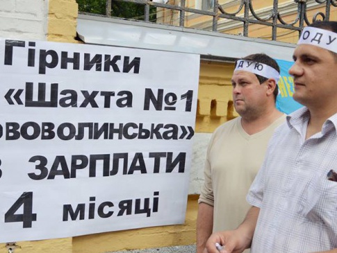 У Києві під АП голодують троє волинських шахтарів