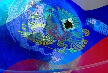З серпня спецслужби РФ зможуть стежити за українцями через російський Інтернет