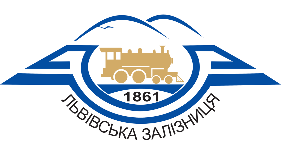 «Львівська залізниця» хоче від Волині понад 8 мільйонів на пільговиків
