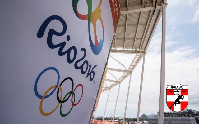 Четверо волинських легкоатлетів виступлять на Олімпійських Іграх у Ріо