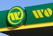 «WOG» продав пальне «Укрзалізниці» за завищеними цінами