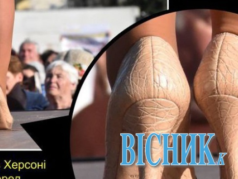 Тимошенко взула на зустріч із зубожілими пенсіонерами туфлі зі зміїної шкіри за 40 тисяч євро!