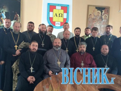 Створюється об’єднання військових капеланів Волинської єпархії УПЦ КП