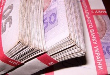 У Луцьку касирка «нагріла» свій банк на 350 тисяч