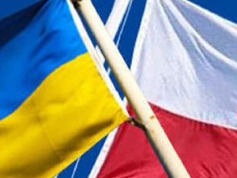 Україна і Польща офіційно домовилися разом про дослідження Волинської трагедії