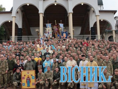 Всеукраїнське військове паломництво
