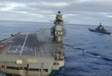 Розбився російський винищувач, який базувався на авіаносному крейсері «Адмірал Кузнєцов»