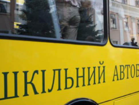 Школярів возитимуть автобуси, зібрані у Луцьку
