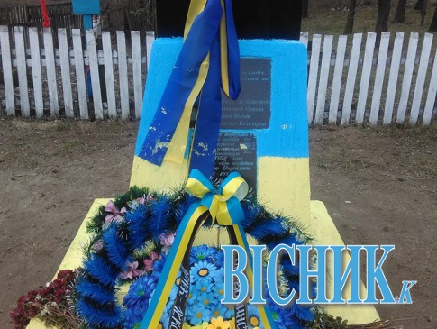 На Маневиччині освячено пам’ятник воїнам ОУН-УПА