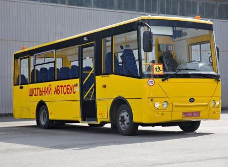 Луцький автозавод виготовив шкільні автобуси для Тернопільщини