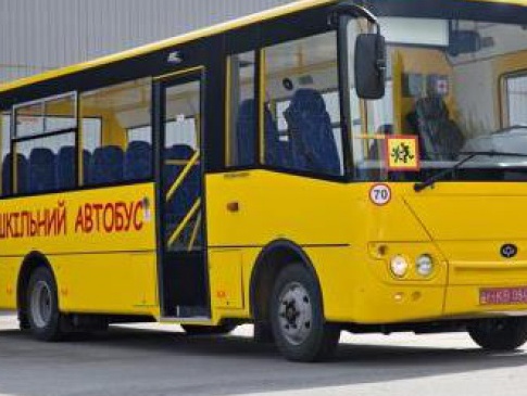 Луцький автозавод виготовив шкільні автобуси для Тернопільщини