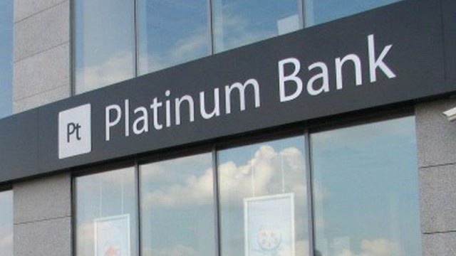 НБУ відніс «Платинум Банк» до неплатоспроможних