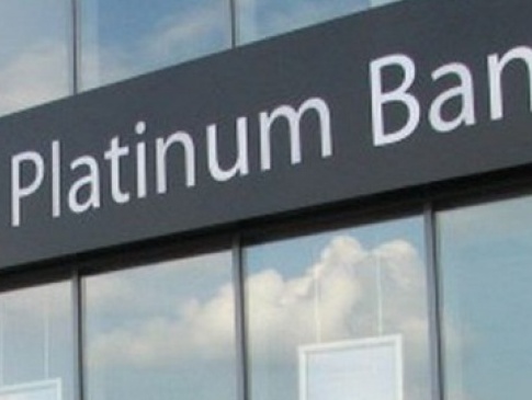 НБУ відніс «Платинум Банк» до неплатоспроможних