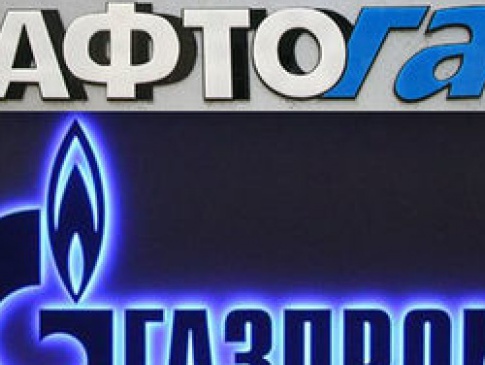 «Газпром» вимагає від «Нафтогазу» понад 5 мільярдів доларів за недобір газу