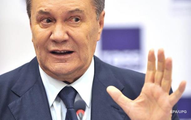 Янукович «відмив» 200 млрд — Держфінмоніторинг