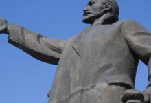 Пам’ятник Леніну продадуть з аукціону