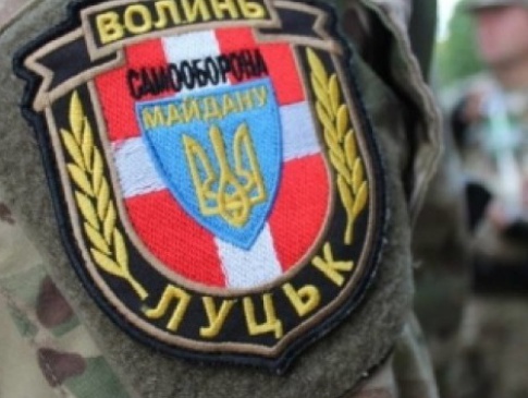 «Самооборона Волині» заявляє про підготовку провокацій у Луцьку під її прапорами