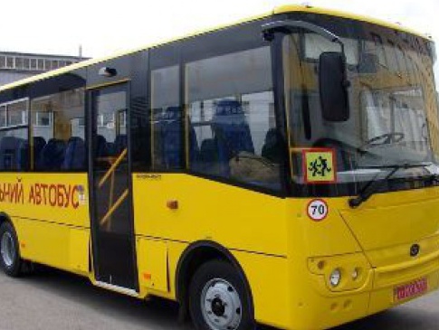 Луцький автозавод відправив на Херсонщину шкільні автобуси