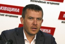 Волинян закликають підтримати ідею Всеукраїнського референдуму щодо продажу сільськогосподарських земель