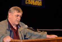 Волинська «Свобода» переобрала голову обласної організації