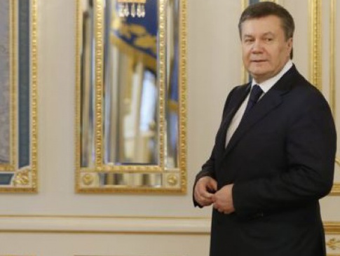 Півтора мільярда доларів США Януковича конфіскували у дохід України