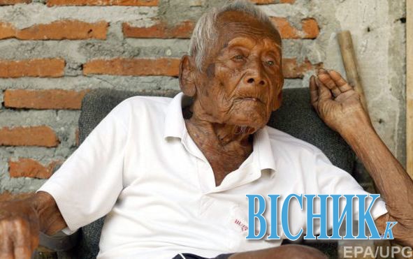 У віці 146 років помер найстаріший житель Землі