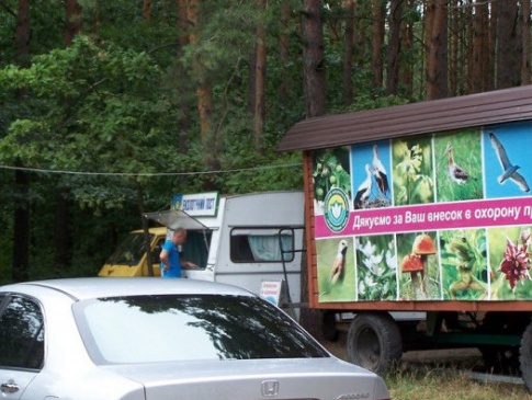 На в’їзді в Шацький національний пару встановлять турнікет і автомат для екозбору
