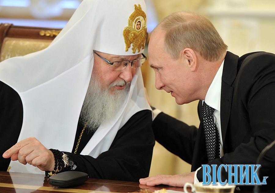 Патріарх Кирило поскаржився Папі Римському і Путіну на «нацистську» Україну