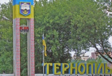 Найбільш україномовним містом став Тернопіль