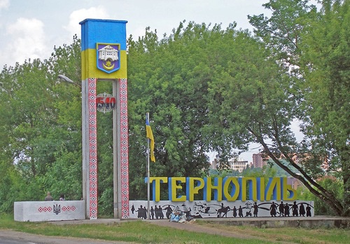 Найбільш україномовним містом став Тернопіль