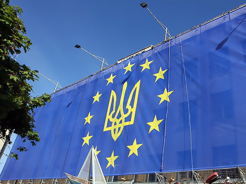 Найбільший прапор ЄС