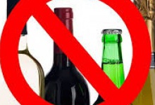 Заборонять продаж алкоголю військовим