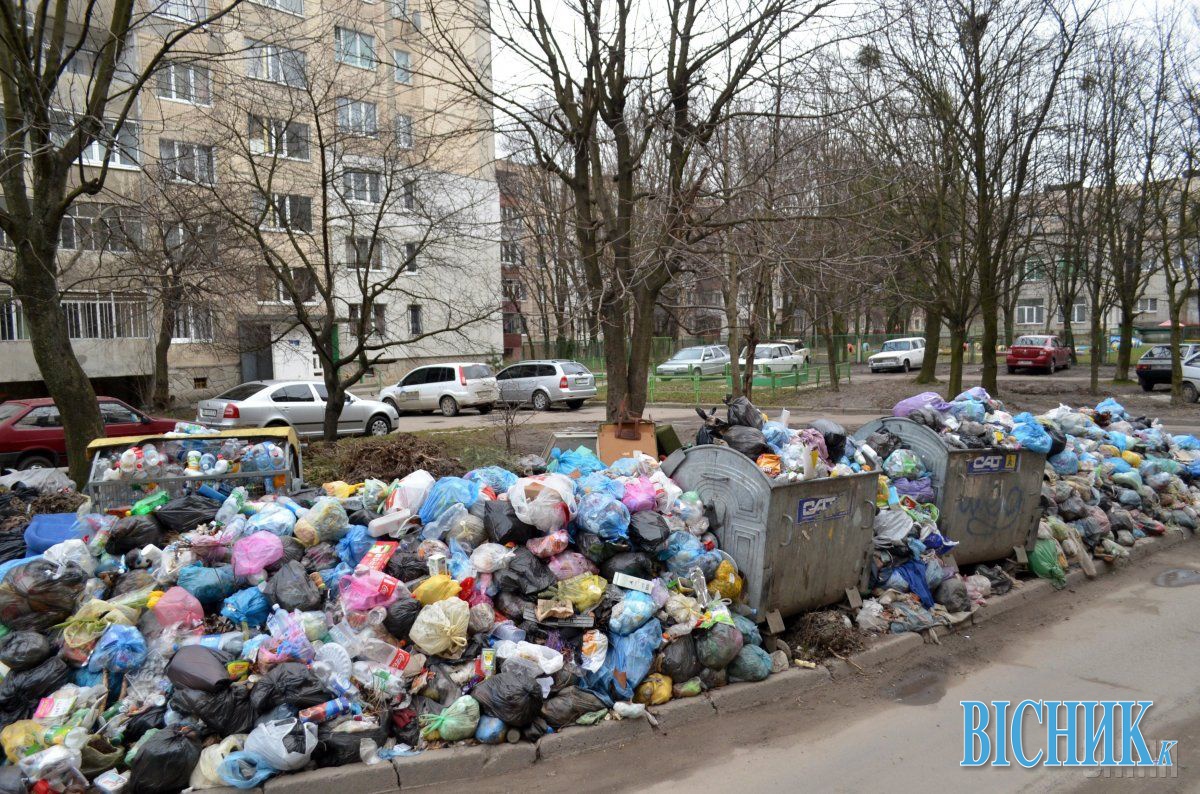 На Львівщині буде чотири сміттєпереробні заводи